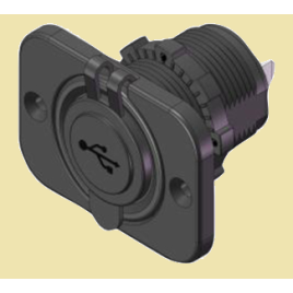 025320 Enkele waterdichte stekkerdoos 2x USB.