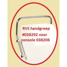 038292 Losse RVS handgreep voor console #038206.