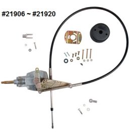 Losse stuurkabel SSC21907 07 voet/2,10 m voor jetbesturing.