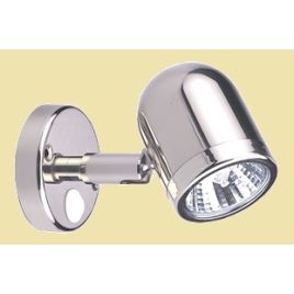 L4400923 Mini wandleeslamp LED MR16-12.