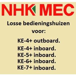 KE losse bedieningshuizen