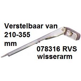 078316 Losse verstelbare RVS wisserarm voor Golf.