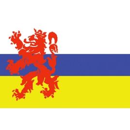 LI2030 Provincievlag Limburg - 200 x 300 mm.