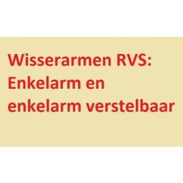 RVS wisserarmen enkel